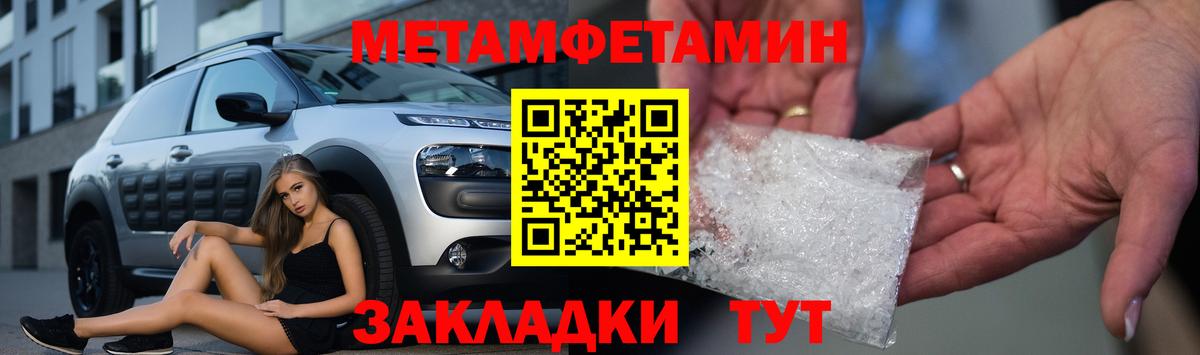 Amphetamine Premium  Вход с VPN  Амфетамин  Котельники 