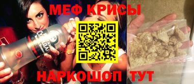 соль курить ск Ипатово