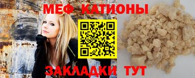 mdma Изобильный