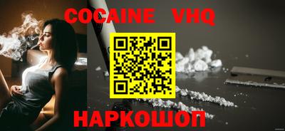 гашишное масло Ирбит