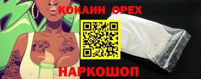 mdma Изобильный