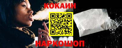 mdma Изобильный