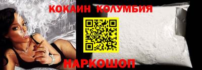 гашишное масло Ирбит