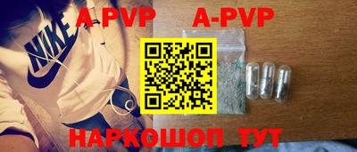 гашишное масло Ирбит