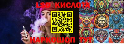 mdma Изобильный