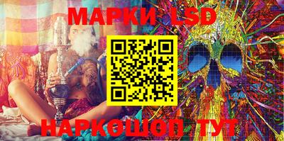 гашишное масло Ирбит