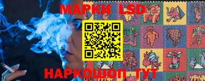 гашишное масло Ирбит