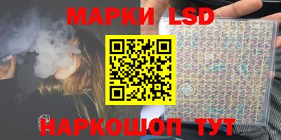 mdma Изобильный