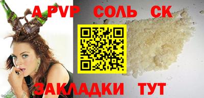 mdma Изобильный