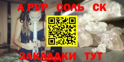 метадон Ковров