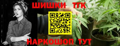 гашишное масло Ирбит