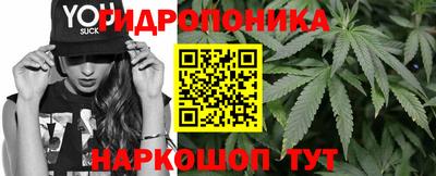 гашишное масло Ирбит