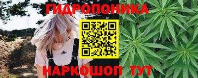 гашишное масло Ирбит