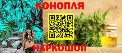 соль курить ск Ипатово