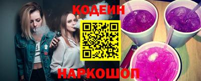 соль курить ск Ипатово