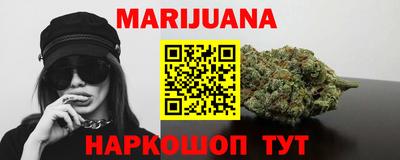 mdma Изобильный