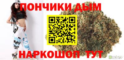 таблы Коломна