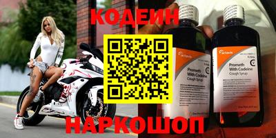 гашишное масло Ирбит