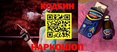 mdma Изобильный