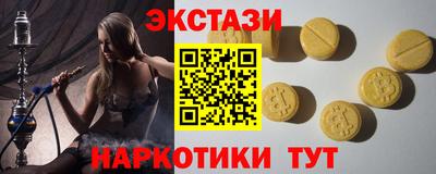 mdma Изобильный