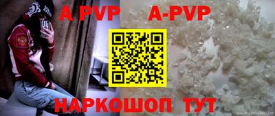 гашишное масло Ирбит
