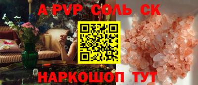 mdma Изобильный