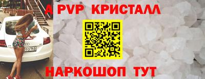 гашишное масло Ирбит