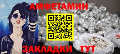mdma Изобильный