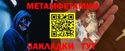 mdma Изобильный