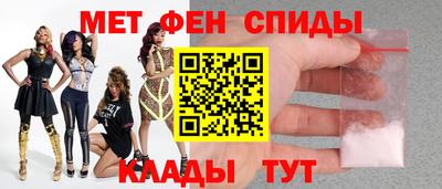 mdma Изобильный