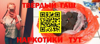 mdma Изобильный