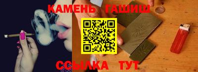 mdma Изобильный