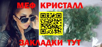 гашишное масло Ирбит