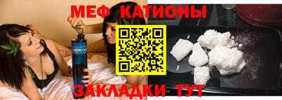 mdma Изобильный