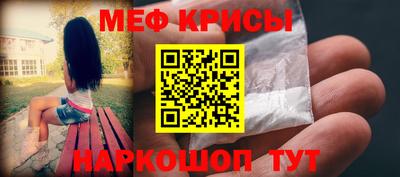 соль курить ск Ипатово